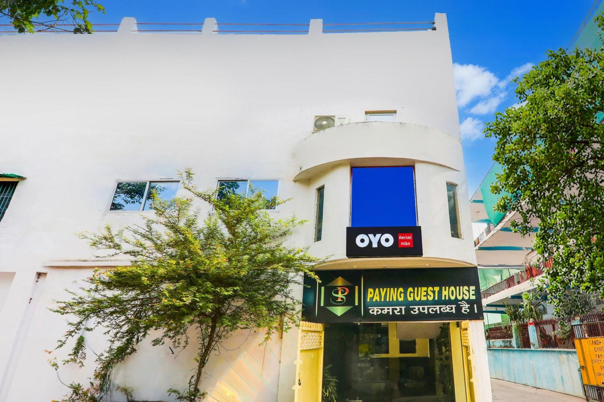 Hotel O Shree Hotel Mriduni Varanasi Luaran gambar